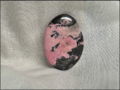 Thumbnail for version as of 07:06, 19 September 2026